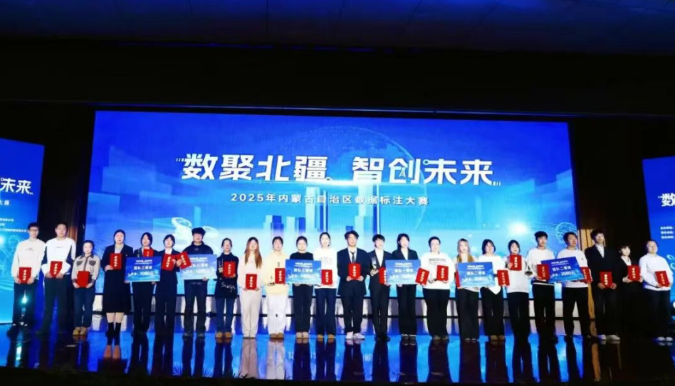 1765629712643051.png 1765629712643051.png